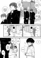 Hot Drop / はぁとドロップ [Sabawo] [Original] Thumbnail Page 25
