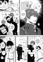 Hot Drop / はぁとドロップ [Sabawo] [Original] Thumbnail Page 26