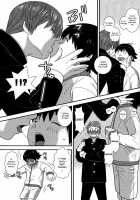 Hot Drop / はぁとドロップ [Sabawo] [Original] Thumbnail Page 27