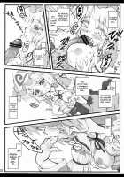 Yuyuko ~Touhou Shoujo Saiin~ / 幽々子～東方少女催淫～ [Yaburebouki Akuta] [Touhou Project] Thumbnail Page 11