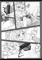 Yuyuko ~Touhou Shoujo Saiin~ / 幽々子～東方少女催淫～ [Yaburebouki Akuta] [Touhou Project] Thumbnail Page 14