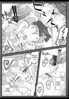 Yuyuko ~Touhou Shoujo Saiin~ / 幽々子～東方少女催淫～ [Yaburebouki Akuta] [Touhou Project] Thumbnail Page 18