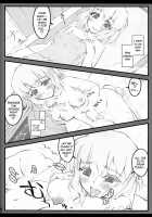 Yuyuko ~Touhou Shoujo Saiin~ / 幽々子～東方少女催淫～ [Yaburebouki Akuta] [Touhou Project] Thumbnail Page 21