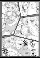 Yuyuko ~Touhou Shoujo Saiin~ / 幽々子～東方少女催淫～ [Yaburebouki Akuta] [Touhou Project] Thumbnail Page 23