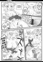 Yuyuko ~Touhou Shoujo Saiin~ / 幽々子～東方少女催淫～ [Yaburebouki Akuta] [Touhou Project] Thumbnail Page 25