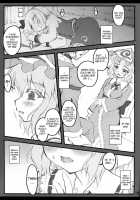 Yuyuko ~Touhou Shoujo Saiin~ / 幽々子～東方少女催淫～ [Yaburebouki Akuta] [Touhou Project] Thumbnail Page 26