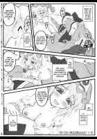 Yuyuko ~Touhou Shoujo Saiin~ / 幽々子～東方少女催淫～ [Yaburebouki Akuta] [Touhou Project] Thumbnail Page 29