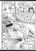 Yuyuko ~Touhou Shoujo Saiin~ / 幽々子～東方少女催淫～ [Yaburebouki Akuta] [Touhou Project] Thumbnail Page 05