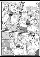 Yuyuko ~Touhou Shoujo Saiin~ / 幽々子～東方少女催淫～ [Yaburebouki Akuta] [Touhou Project] Thumbnail Page 09