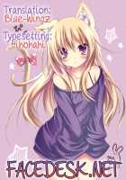 Kanojo Ga Nekomimi Ni Kigaetara / 彼女がネコミミに着替えたら [Miyabi] [Original] Thumbnail Page 21