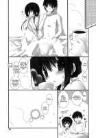 Little Sister Helper 2 / 妹のおてつだい2 [Takanae Kyourin] [Original] Thumbnail Page 18