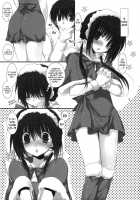 Little Sister Helper 2 / 妹のおてつだい2 [Takanae Kyourin] [Original] Thumbnail Page 06