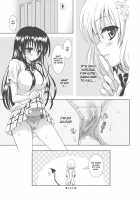 IMPOSSIBLE! [Fujino Mahiro] [To Love-Ru] Thumbnail Page 35