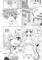 IMPOSSIBLE! [Fujino Mahiro] [To Love-Ru] Thumbnail Page 08