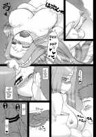 Night Of The Princess / お姫様の夜 [Kobanya Koban] [Fate] Thumbnail Page 22