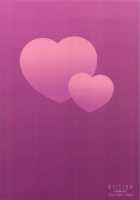 Night Of The Princess / お姫様の夜 [Kobanya Koban] [Fate] Thumbnail Page 42