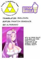 Night Of The Princess / お姫様の夜 [Kobanya Koban] [Fate] Thumbnail Page 43