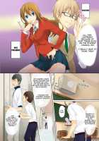 Hutoshi Miyako  - Hatsukoi Secret [Hutoshi Miyako] [Original] Thumbnail Page 04