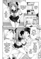 Stringendo / ストリンジェンド [Seto Yuuki] [Original] Thumbnail Page 100
