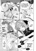 Stringendo / ストリンジェンド [Seto Yuuki] [Original] Thumbnail Page 103