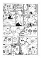 Stringendo / ストリンジェンド [Seto Yuuki] [Original] Thumbnail Page 112