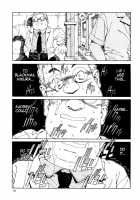 Stringendo / ストリンジェンド [Seto Yuuki] [Original] Thumbnail Page 115