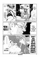 Stringendo / ストリンジェンド [Seto Yuuki] [Original] Thumbnail Page 116