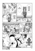 Stringendo / ストリンジェンド [Seto Yuuki] [Original] Thumbnail Page 120