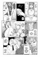 Stringendo / ストリンジェンド [Seto Yuuki] [Original] Thumbnail Page 125