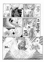 Stringendo / ストリンジェンド [Seto Yuuki] [Original] Thumbnail Page 126