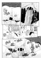 Stringendo / ストリンジェンド [Seto Yuuki] [Original] Thumbnail Page 132