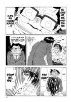 Stringendo / ストリンジェンド [Seto Yuuki] [Original] Thumbnail Page 137