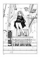 Stringendo / ストリンジェンド [Seto Yuuki] [Original] Thumbnail Page 139