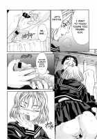 Stringendo / ストリンジェンド [Seto Yuuki] [Original] Thumbnail Page 150