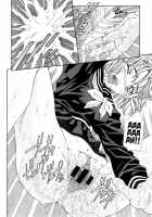 Stringendo / ストリンジェンド [Seto Yuuki] [Original] Thumbnail Page 154