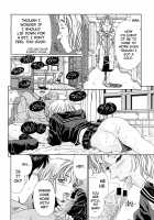Stringendo / ストリンジェンド [Seto Yuuki] [Original] Thumbnail Page 158