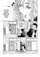 Stringendo / ストリンジェンド [Seto Yuuki] [Original] Thumbnail Page 159