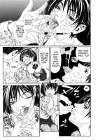 Stringendo / ストリンジェンド [Seto Yuuki] [Original] Thumbnail Page 15