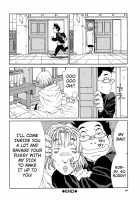 Stringendo / ストリンジェンド [Seto Yuuki] [Original] Thumbnail Page 160