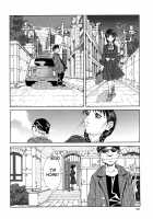 Stringendo / ストリンジェンド [Seto Yuuki] [Original] Thumbnail Page 162