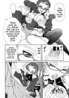 Stringendo / ストリンジェンド [Seto Yuuki] [Original] Thumbnail Page 168