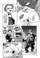 Stringendo / ストリンジェンド [Seto Yuuki] [Original] Thumbnail Page 178