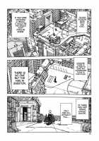 Stringendo / ストリンジェンド [Seto Yuuki] [Original] Thumbnail Page 184