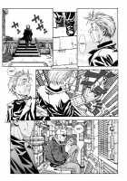 Stringendo / ストリンジェンド [Seto Yuuki] [Original] Thumbnail Page 185