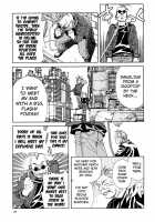 Stringendo / ストリンジェンド [Seto Yuuki] [Original] Thumbnail Page 187