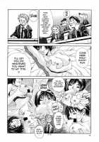 Stringendo / ストリンジェンド [Seto Yuuki] [Original] Thumbnail Page 18