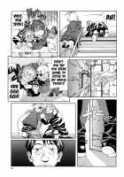 Stringendo / ストリンジェンド [Seto Yuuki] [Original] Thumbnail Page 191