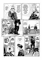 Stringendo / ストリンジェンド [Seto Yuuki] [Original] Thumbnail Page 195