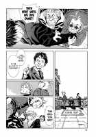 Stringendo / ストリンジェンド [Seto Yuuki] [Original] Thumbnail Page 196