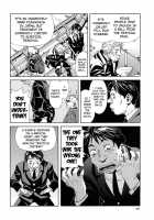 Stringendo / ストリンジェンド [Seto Yuuki] [Original] Thumbnail Page 198